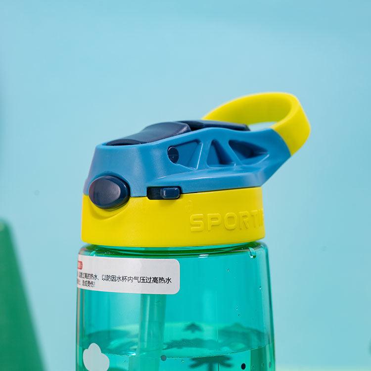 Kids Plastic Water Bottle - 500 ML - Leah