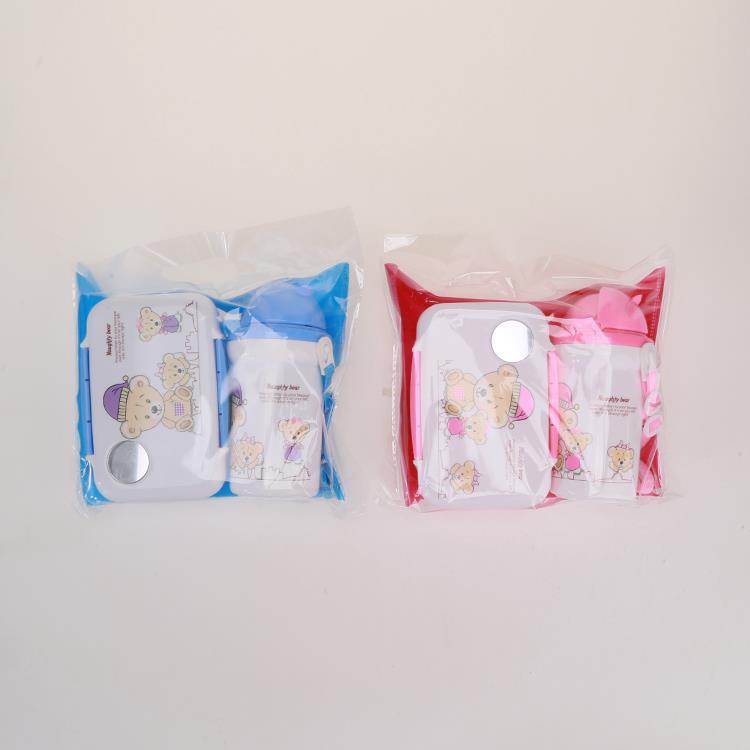 Naughty Bear Lunch Box and Bottle Set - Leah