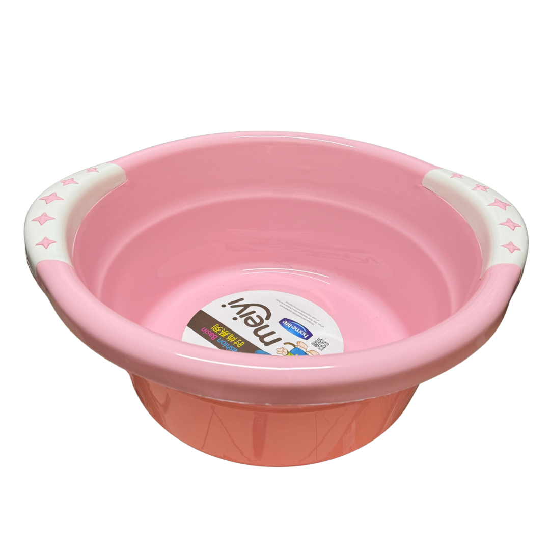 Medium Baby Bath Basin - Pink