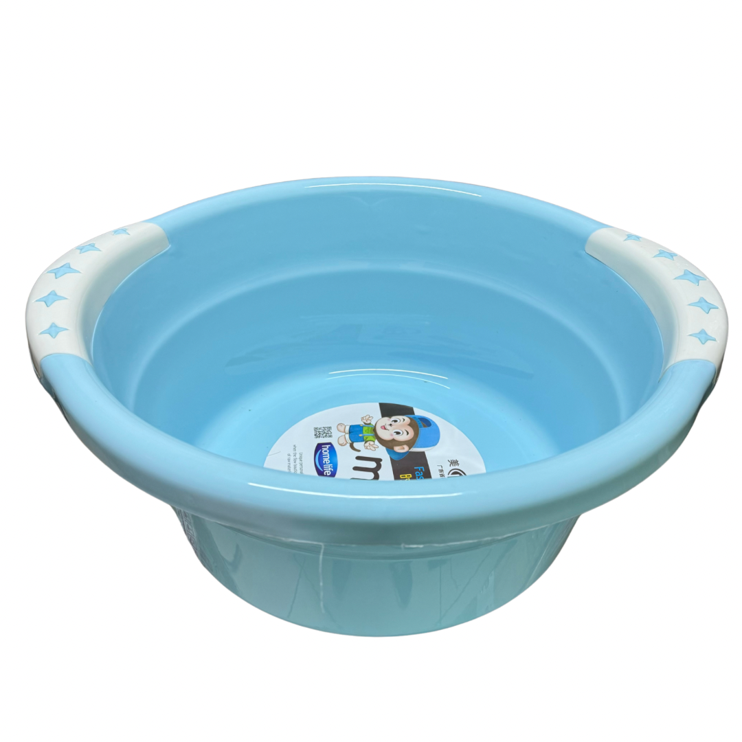 Medium Baby Bath Basin - Blue