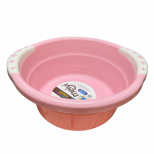 Large Baby Bath Basin - Pink