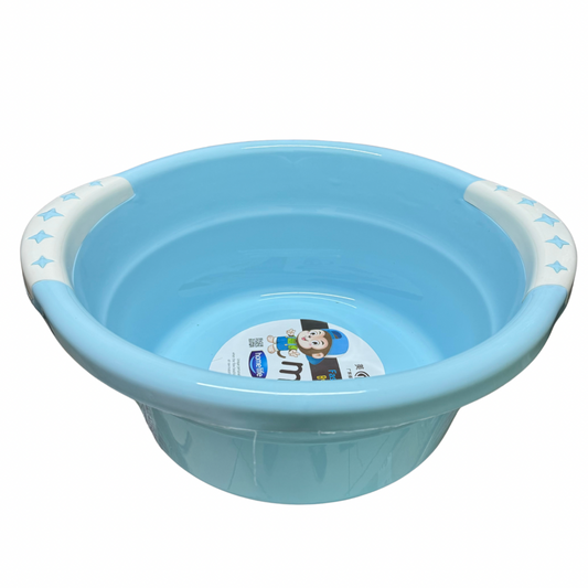 Medium Baby Bath Basin - Blue
