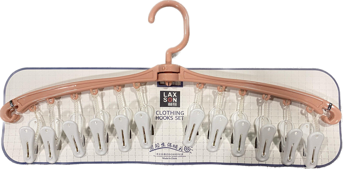 Clothes Hanger with 12 Pegs - Foldable & Cross - Leah